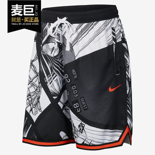 耐克正品 运动篮球短裤 当季 男子休闲训练时尚 CI9082 新款 Nike