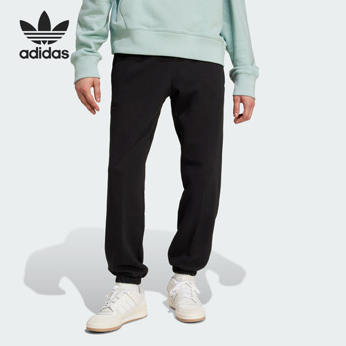 Adidas/阿迪达斯正品三叶草男士运动透气训练束脚长裤IY2245
