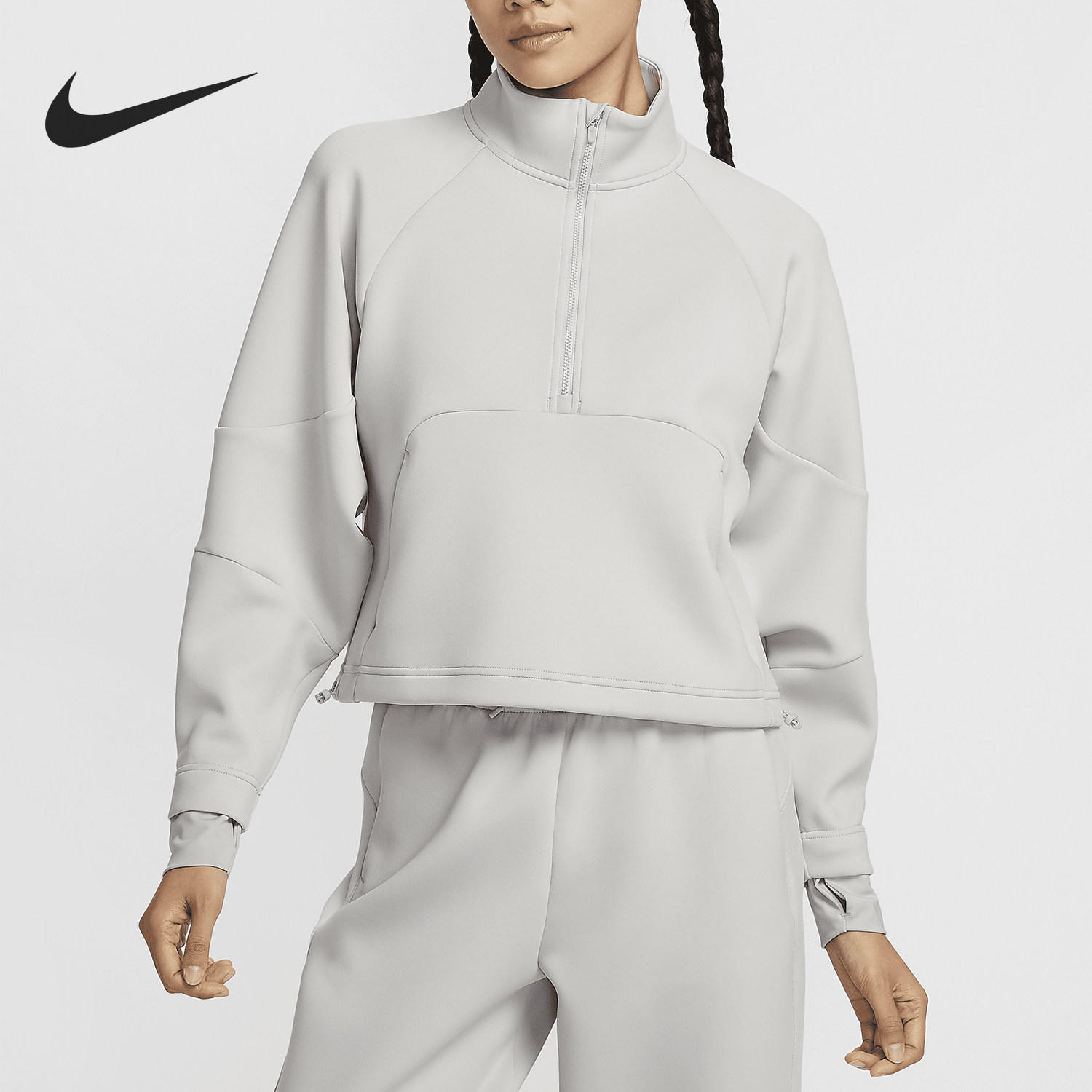 Nike/耐克正品Dri-FIT Prima女士针织训练立领卫衣FB5231-014