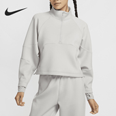 耐克正品 Dri FIT Nike Prima女士针织训练立领卫衣FB5231 014
