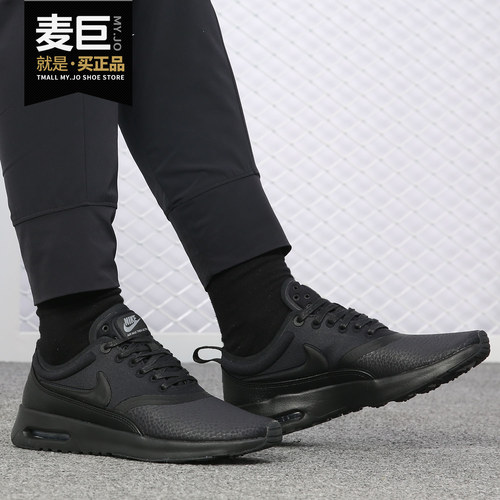 Nike正品新款气垫缓震运动休闲鞋