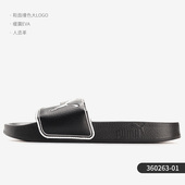 男女休闲沙滩运动凉拖鞋 Puma 360263 新款 Leadcat 彪马正品 夏季