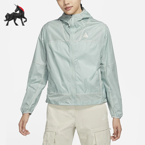Nike/耐克女子户外运动夹克外套