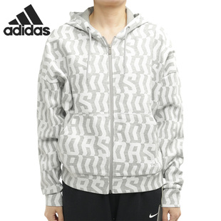 Adidas/阿迪达斯正品 年夏季新款女子连帽运动外套 FL4225