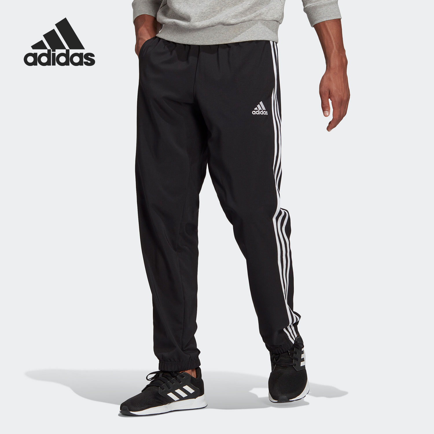 Adidas/阿迪达斯官方正品新款男子休闲透气宽松运动长裤 GK8982