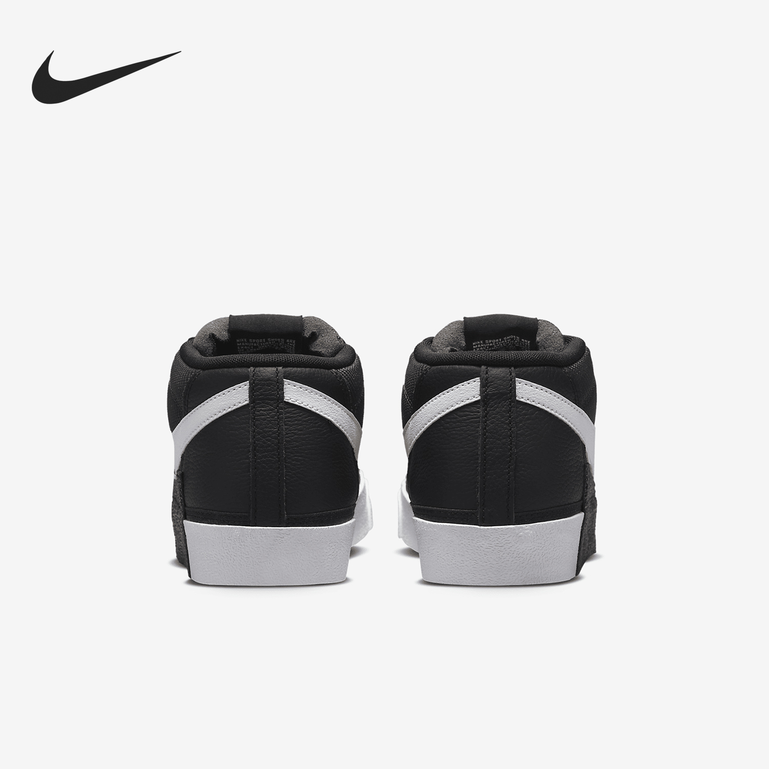 Nike/耐克男士休闲板鞋