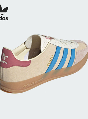 Adidas/阿迪达斯正品三叶草男女轻便经典耐磨运动休闲板鞋JQ0010