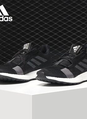 Adidas/阿迪达斯正品 19男子SenseBOOST GO运动跑步鞋 F33906