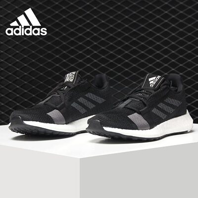 Adidas/阿迪达斯正品男子