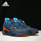 阿迪达斯正品 新款 Dame Adidas GCA 男子低帮篮球运动鞋 FZ1103