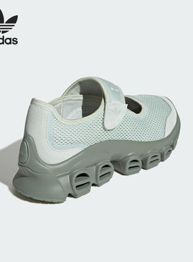Adidas/阿迪达斯正品三叶草女士耐磨魔术贴透气运动鞋JH7555