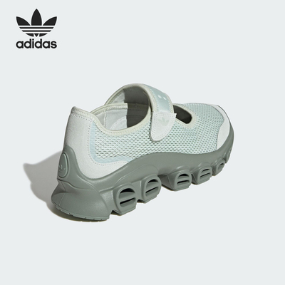 Adidas/阿迪达斯正品三叶草女士耐磨魔术贴经典透气运动鞋JH7555