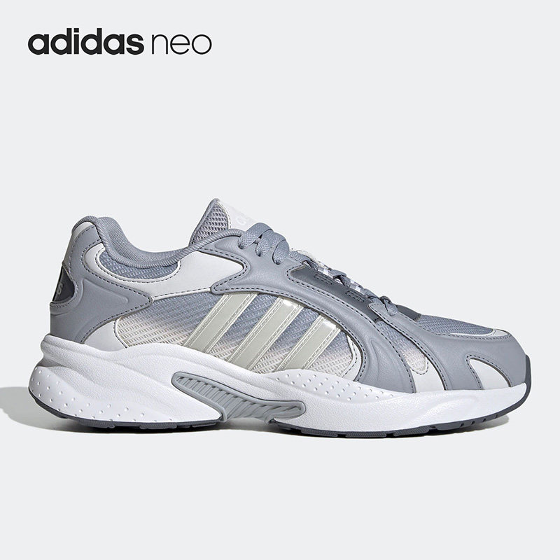 Adidas/阿迪达斯正品NEO情侣款休闲复古老爹鞋运动鞋HP7481