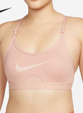 Nike/耐克正品当季新款女子瑜伽健身运动休闲内衣DM0575-609