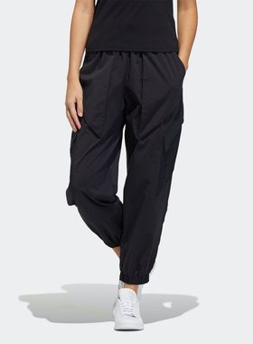 Adidas/阿迪达斯正品三叶草21春季女子系带休闲长裤小脚裤H39028