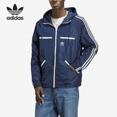 Adidas 男子连帽运动外套IB9961 新款 阿迪达斯正品 三叶草春季