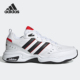 阿迪达斯正品 运动鞋 休闲鞋 Adidas 潮流减震透气男女跑步鞋 EG2655