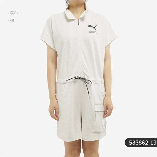 彪马女子舒适运动连衣裙