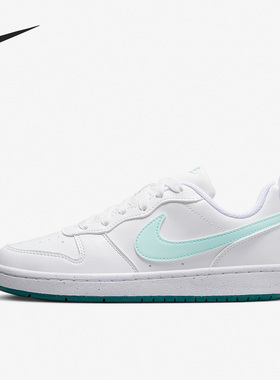 Nike/耐克正品COURT BOROUGH GS女子大童透气板鞋DV5456-102