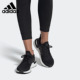 阿迪达斯正品 当季 Adidas 新款 女子ULTRABOOST W跑步鞋 EG0714