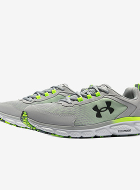 UA安德玛正品Charged Assert 9 男子减震耐磨轻便跑步鞋3025707