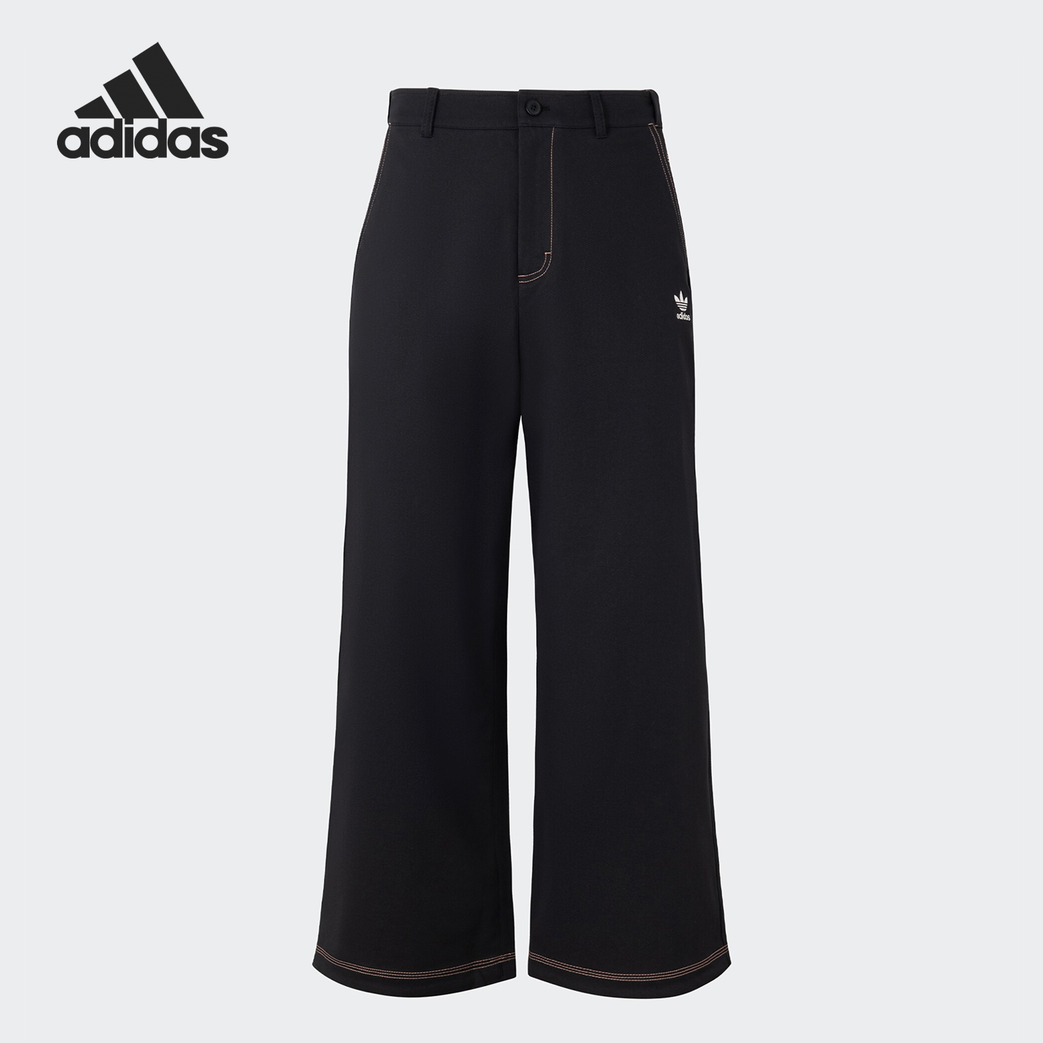 Adidas/阿迪达斯男士阔腿裤