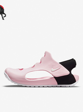 Nike/耐克正品SUNRAY PROTECT 3儿童运动透气沙滩凉鞋DH9462-601