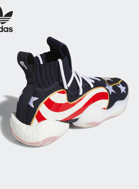 Adidas/阿迪达斯正品三叶草男士经典复古透气轻便休闲鞋EE9058