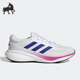 阿迪达斯正品 SUPERNOVA 2.0 Adidas SHOES男子跑步鞋 HQ9939