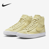 耐克正品 MF女子中帮休闲板鞋 Blazer Nike Mid PRM DQ7572 700