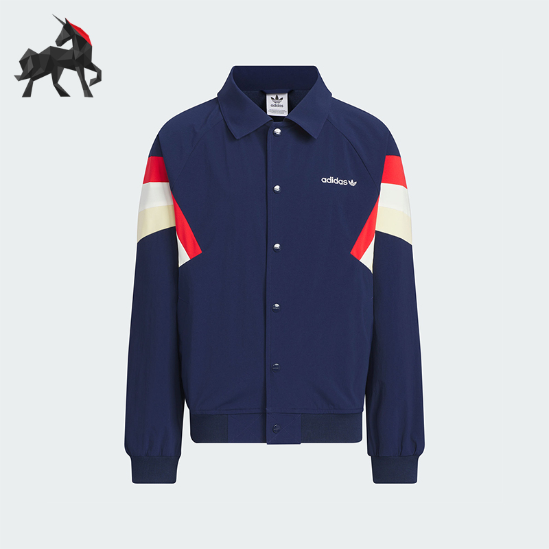 阿迪达斯儿童拼接休闲外套