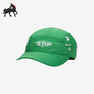 White™ Off Fly 男女同款 390 Nike 运动帽FQ3278 耐克正品