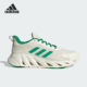 阿迪达斯正品 ALL Adidas DAY BOOM 男女运动休闲鞋 JH7525