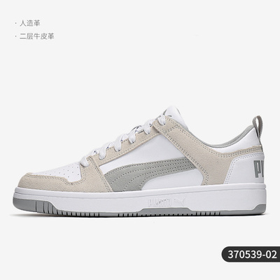 休闲鞋Puma/彪马透气运动鞋