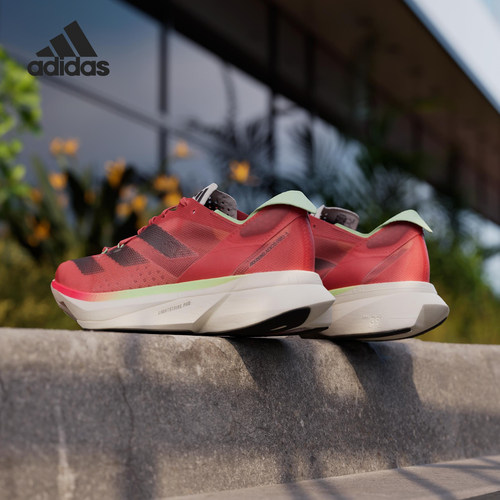 Adidas/阿迪达斯正品四季款女士缓震经典马拉松透气跑步鞋IG6430