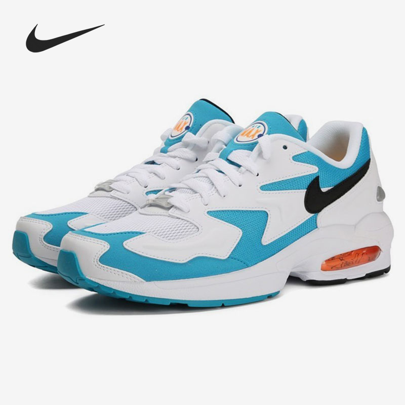 男子运动休闲鞋Nike/耐克