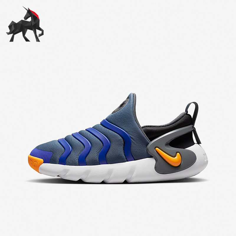 耐克(GS)女子大童运动休闲鞋