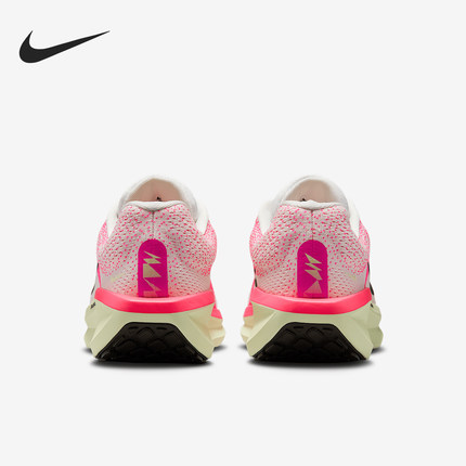 Nike/耐克正品Winflo 11女士网眼透气经典运动跑步鞋IB7326-100