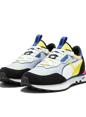 Puma/彪马正品新款男女休闲运动低帮透气板鞋390052-02