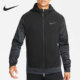 男子训练连帽外套DD2131 Nike 070 FIT ADV 耐克正品 THERMA