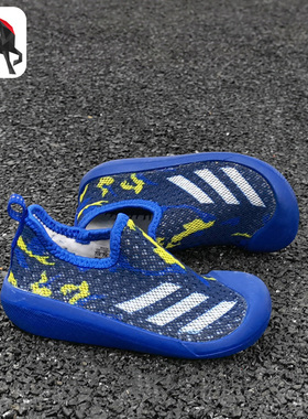 Adidas/阿迪达斯正品阿迪达斯男婴童Claumb I游泳凉鞋G26886