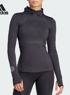 Adidas/阿迪达斯正品2024新款女士运动紧身卫衣套头衫IT9049