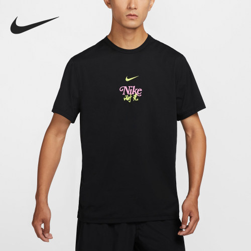 Nike/耐克男士户外运动短袖