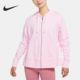 耐克正品 DRI FIT Nike GET女子开襟连帽运动夹克CU7010 663