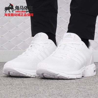 秋季跑步鞋Adidas/阿迪达斯