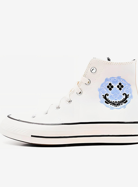 Converse/匡威正品运动男女同款刺绣浮雕高帮帆布休闲鞋A04487C
