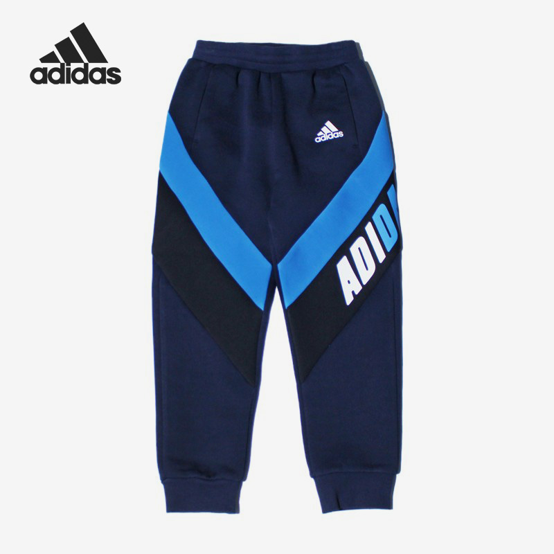 Adidas/阿迪达斯正品当季长裤小童运动休闲透气长裤HD9972
