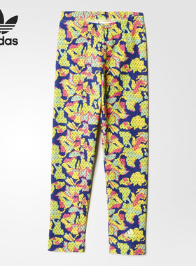 Adidas/阿迪达斯正品三叶草当季新款小童男女运动休闲长裤AB3599