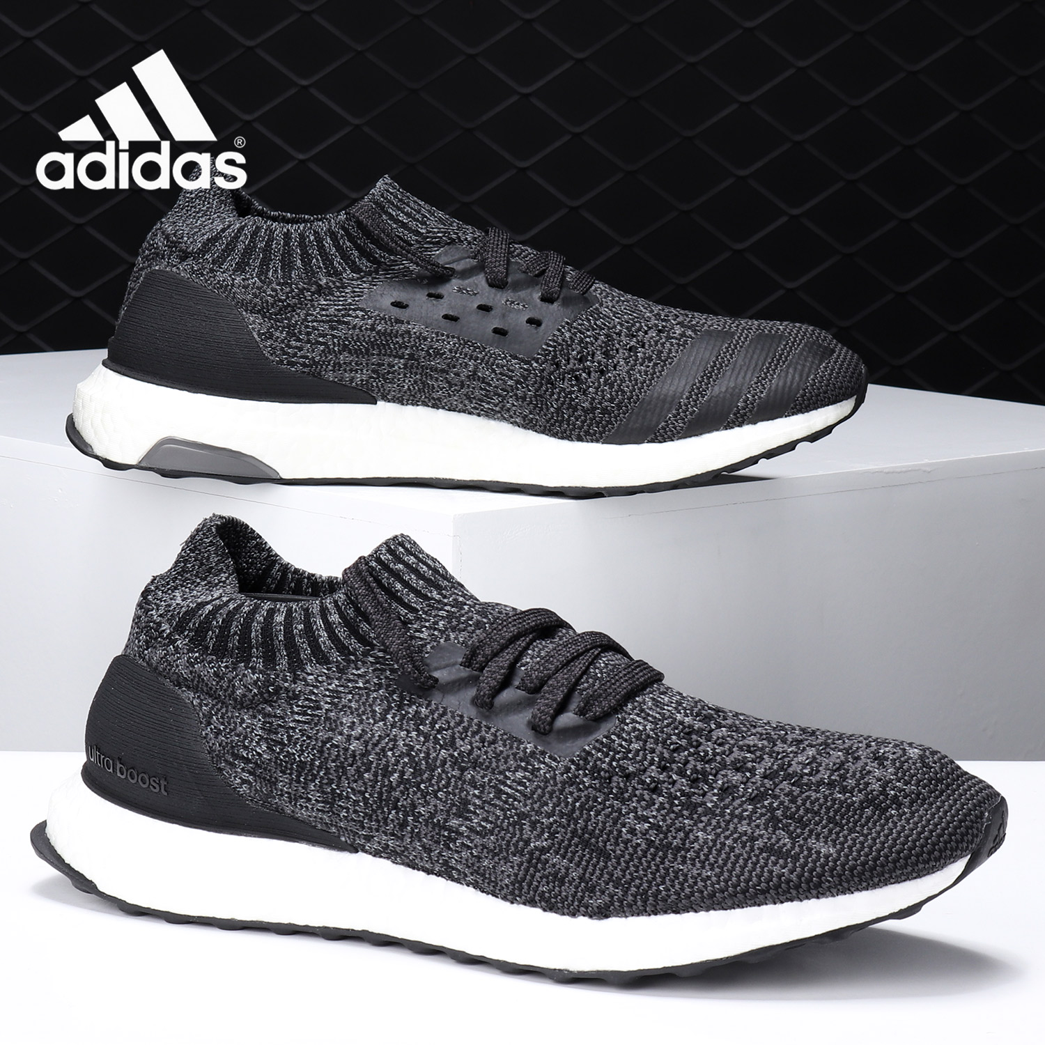 阿迪达斯UltraBOOST男子跑步鞋