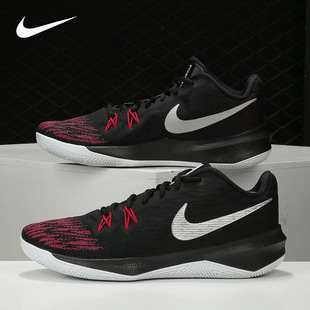Nike/耐克正品男子NIKE ZOOM EVIDENCE II篮球鞋908976